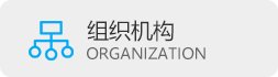 伟德体育官网成为巴黎圣日耳曼指定合作伙伴