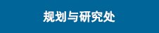 版权所有