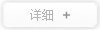 扎实推进产教融合育人模式落地