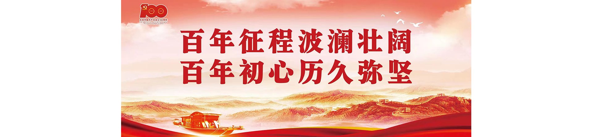 四川省绵阳市科技城新区园兴西街2号 