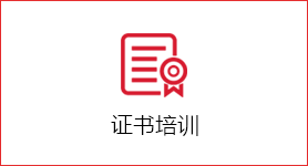 伟德体育