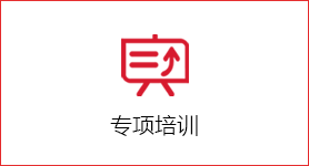 四川省成都市成华区龙潭街道龙港路39