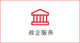 四川省成都市成华区龙潭街道航天路29