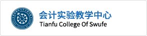 北京德和衡（成都）律师事务所执业律师