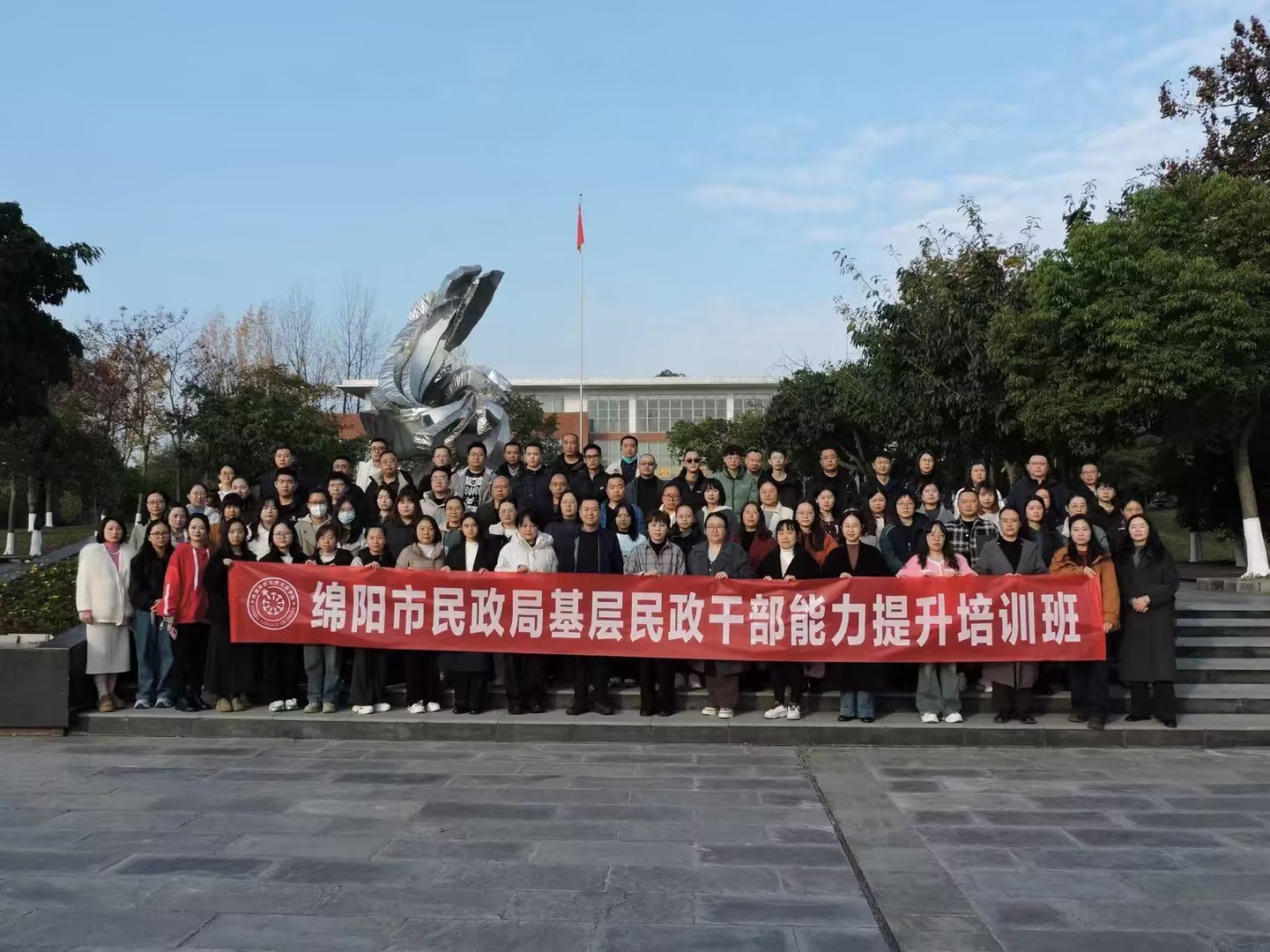 伟德体育福利入口