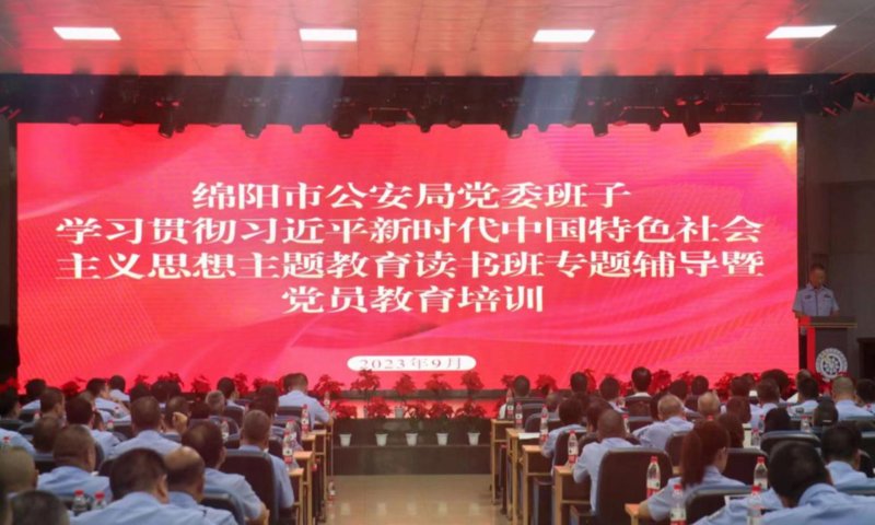 AI+综合行政能力提升专题