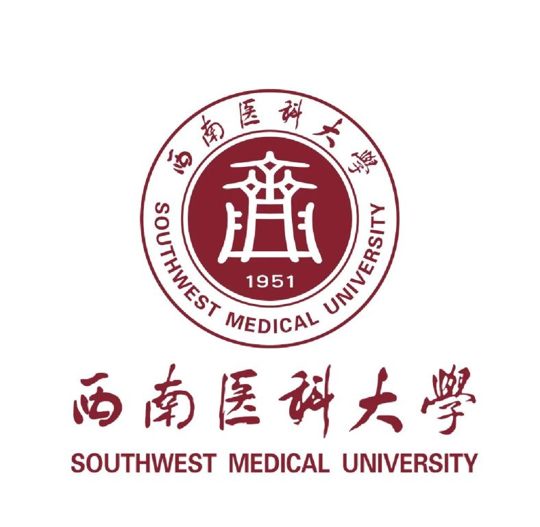 企业数字化转型专题
