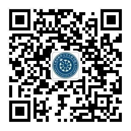 企业数字化转型专题