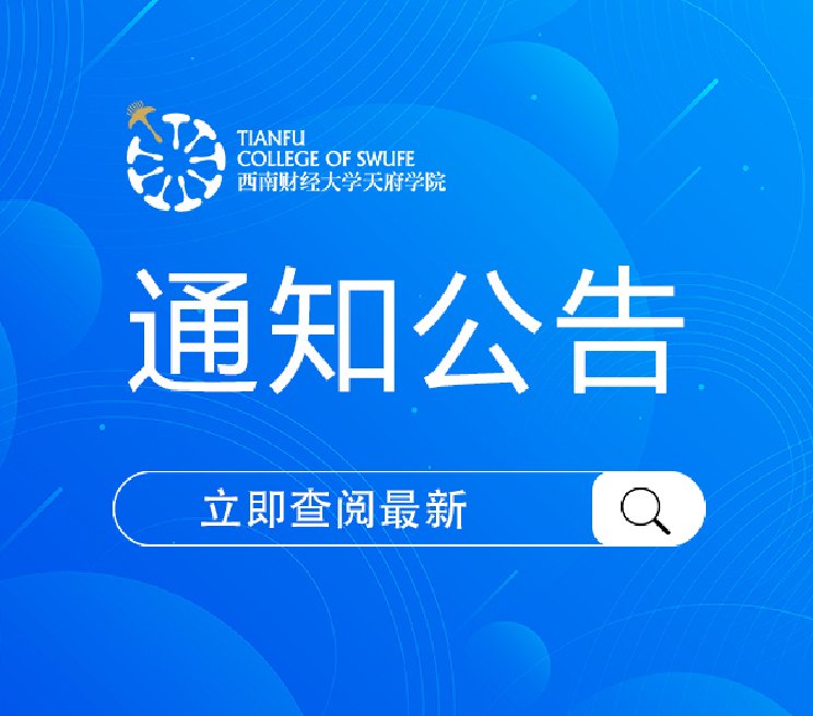 养老护理员