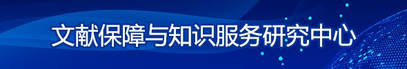 伟德体育