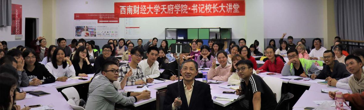 伟德体育官网成为尤文图斯亚洲区官方合