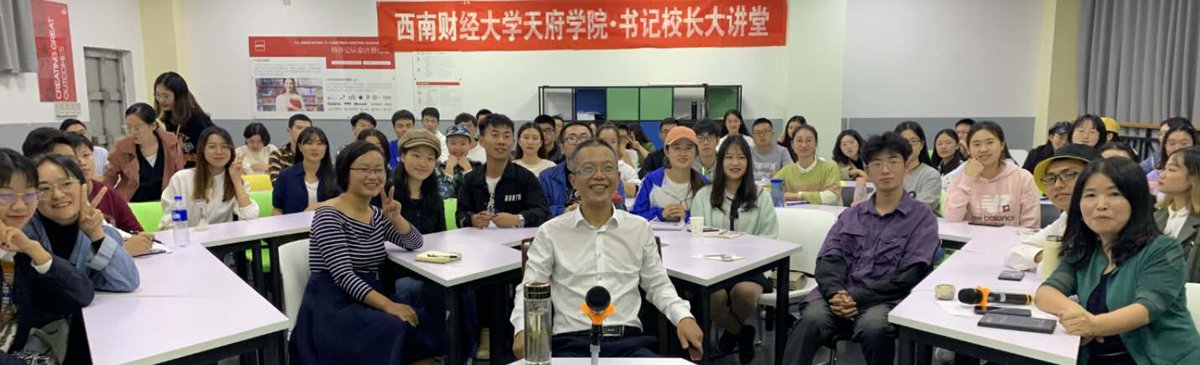 伟德体育