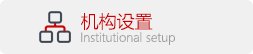 四川省德阳市罗江区大学北路99号