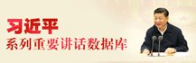 四川省绵阳市科技城新区园兴西街2号 