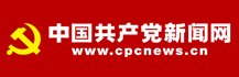 四川省德阳市罗江区大学北路99号