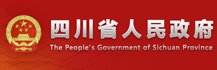 川公网安备 510790021100