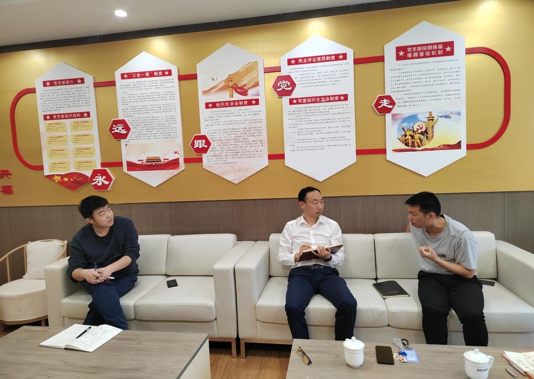 中心召开2019年课题结项工作部署会