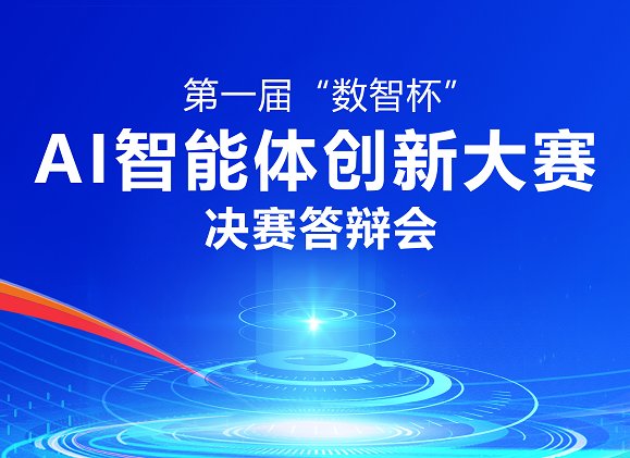 四川省成都市成华区龙潭街道龙港路39