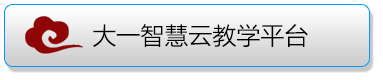 四川省绵阳市科创园区园兴西街2号 /