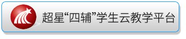 伟德体育注册赠送 &copy 200