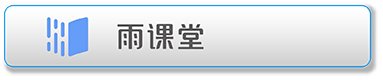 如某条暂不可用