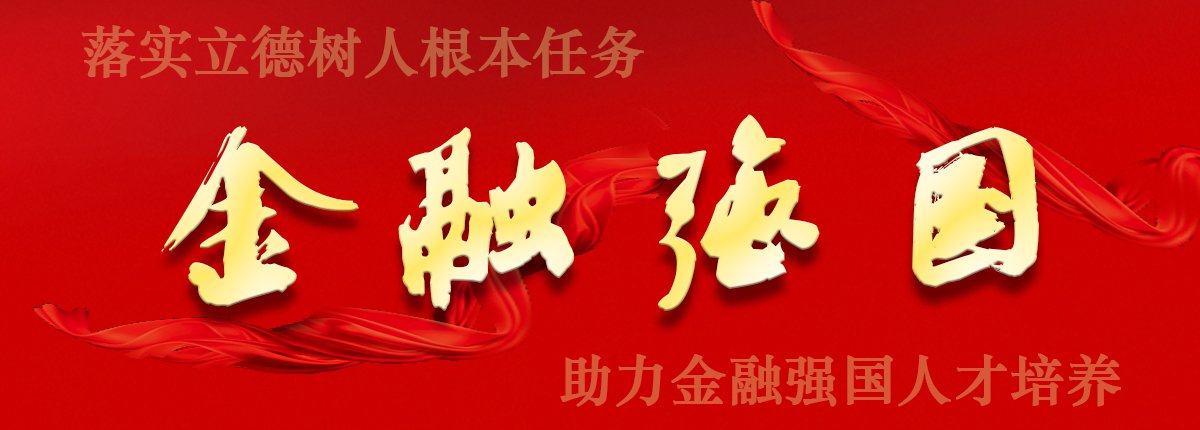 预告：6月11日