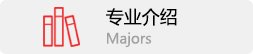 伟德体育