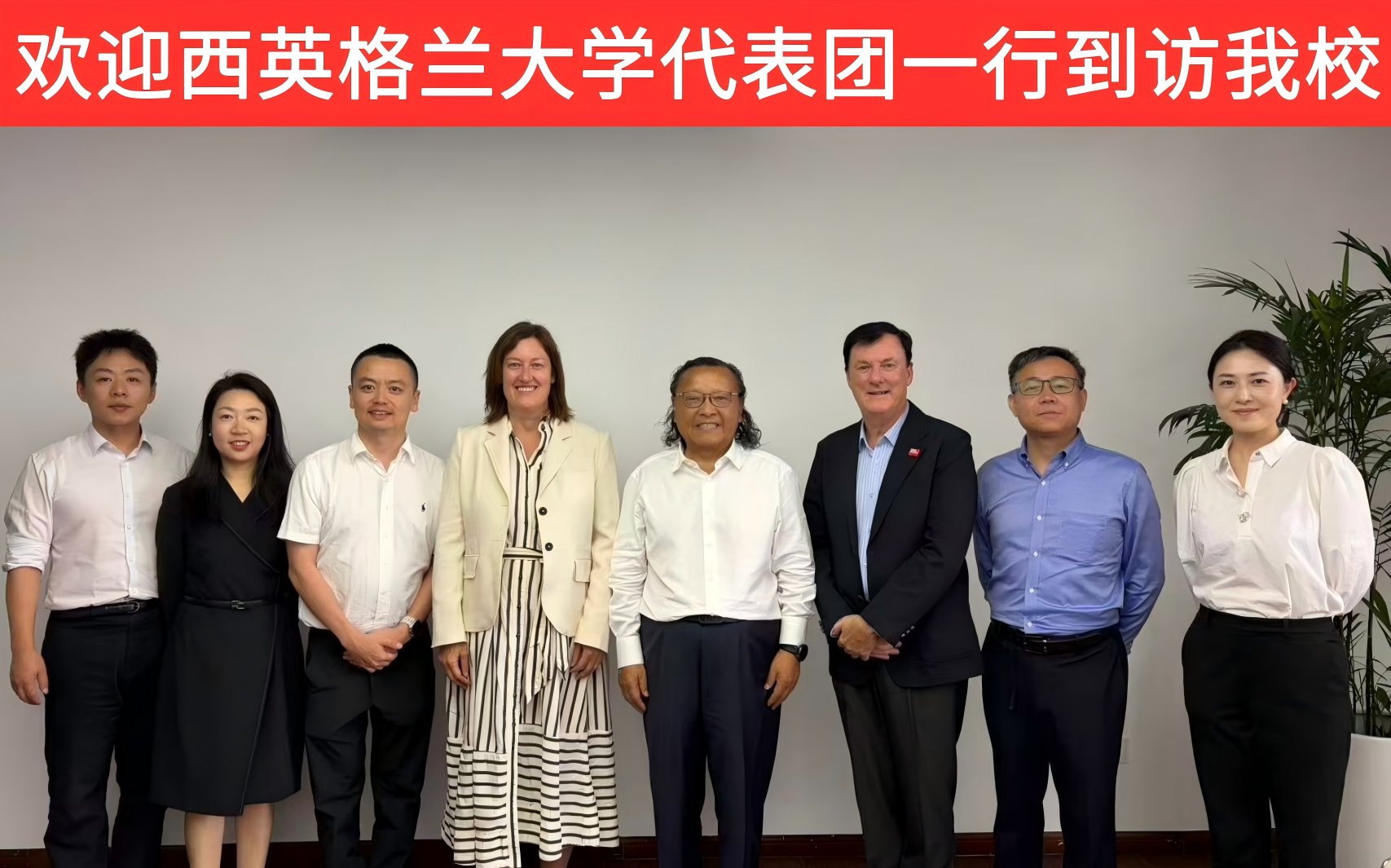 伟德体育携手中超联赛开启官方合作校长
