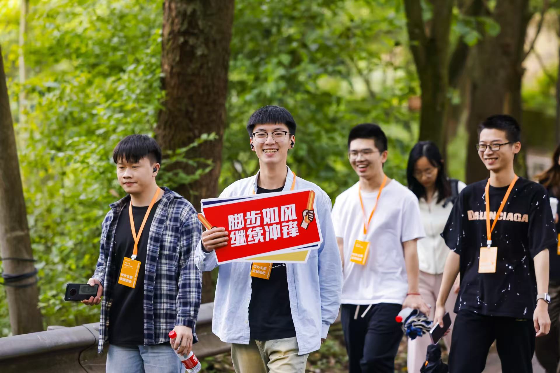 英国西英格兰大学（Universit