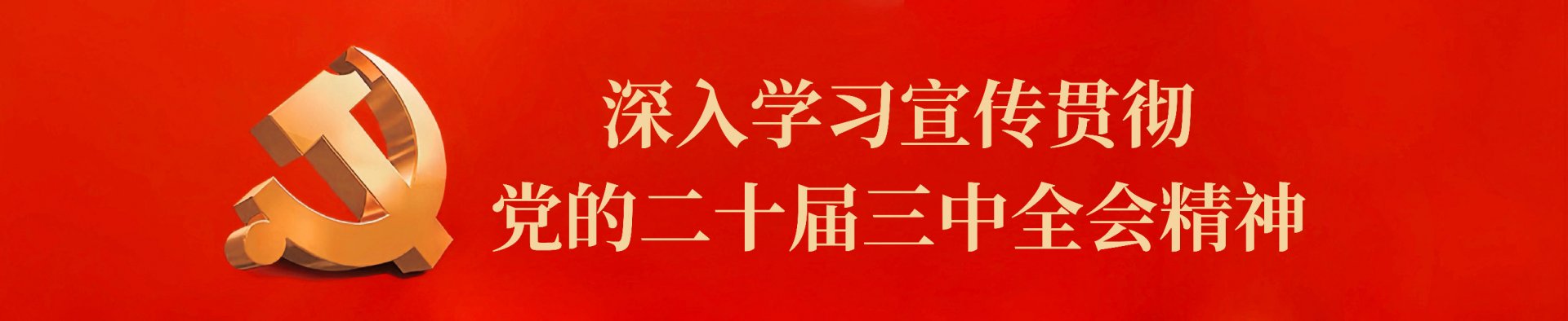 伟德体育官网帮助中心 © 2002-