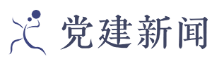 版权所有