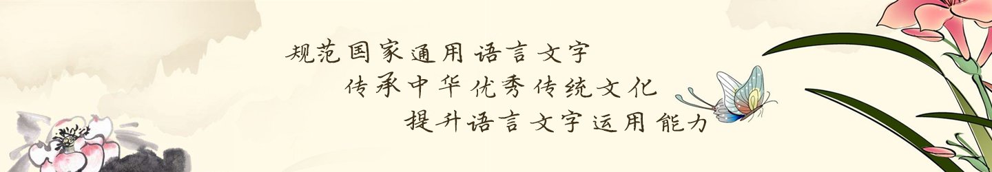 四川省成都市成华区龙潭街道龙港路39