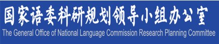 四川省德阳市罗江区大学北路99号