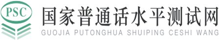 版权所有