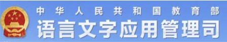 伟德体育官网新手怎么玩 © 2002