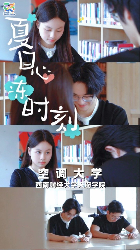 伟德体育官方正版