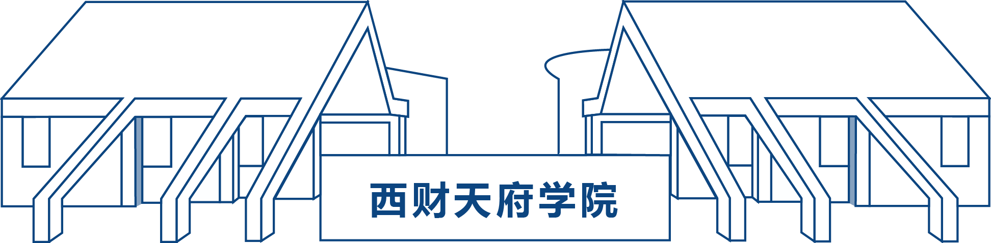 2026年校园新媒体创意活动（夏日特